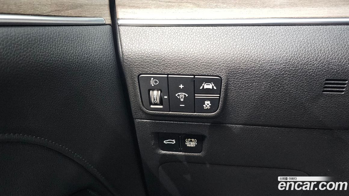 Kia K5 2023