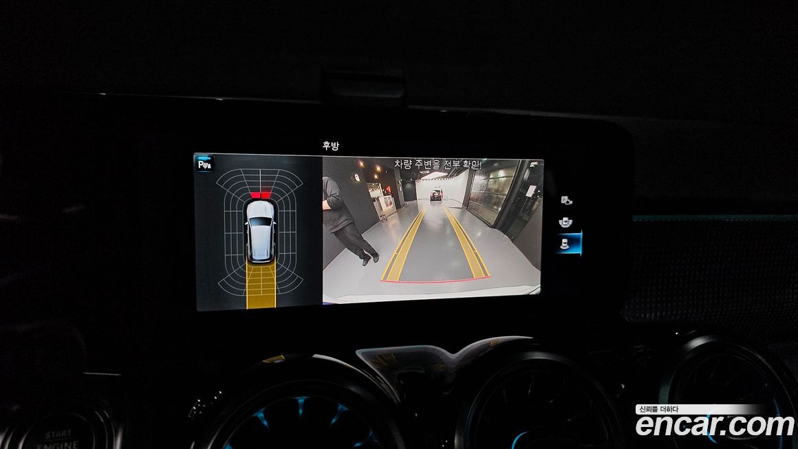 Mercedes-Benz GLB-Class 2023