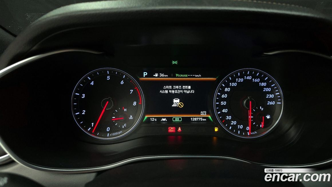 Genesis G70 2019