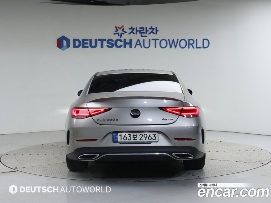 Mercedes-Benz CLS-Class 2022