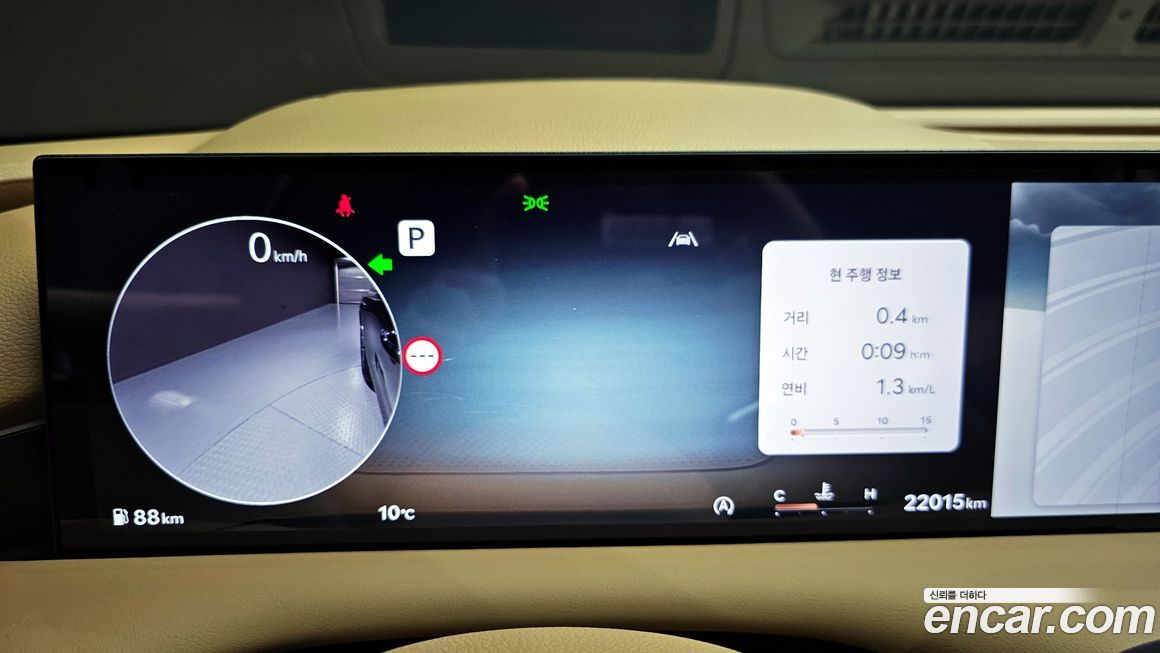 Genesis G80 2026