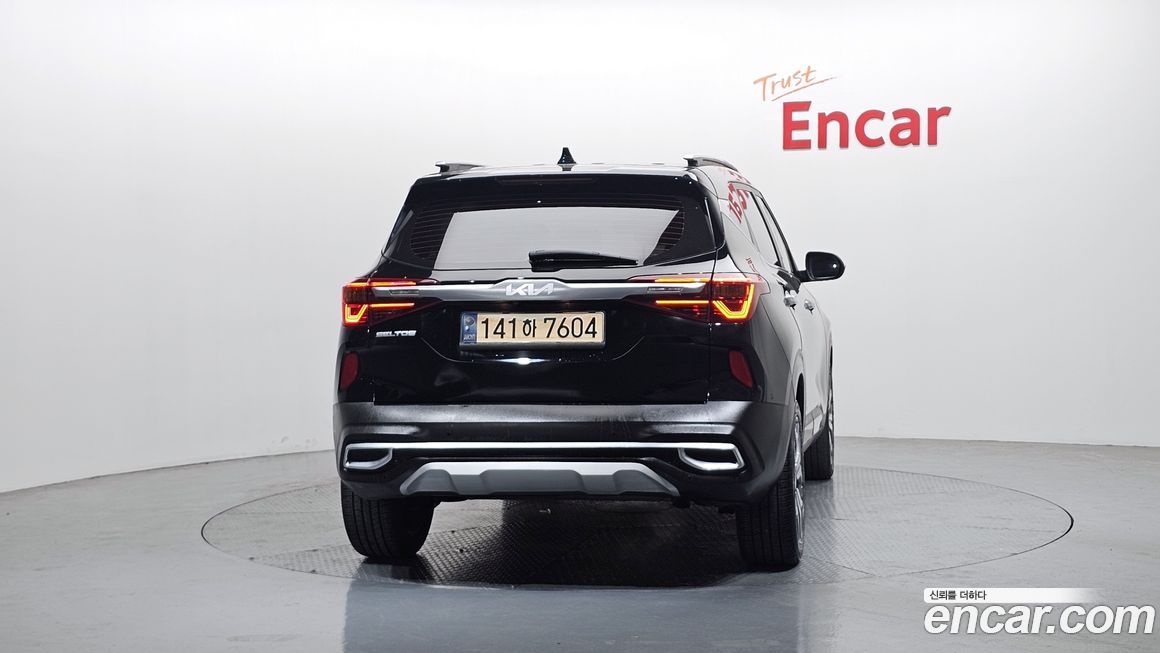 Kia Seltos 2023