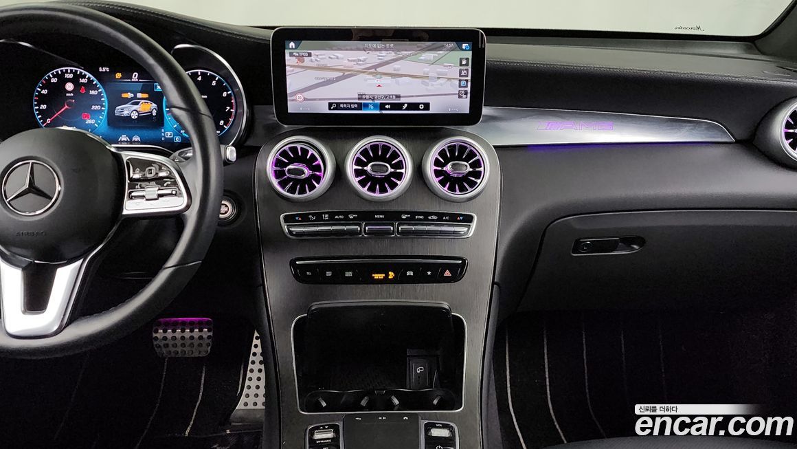 Mercedes-Benz GLC-Class 2023