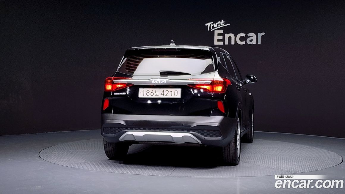 Kia Seltos 2023
