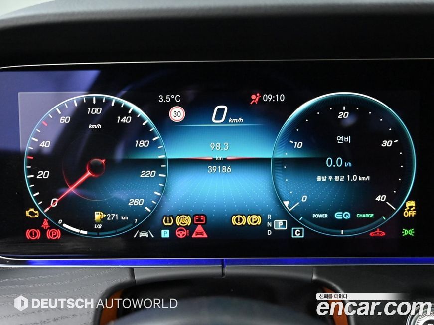 Mercedes-Benz CLS-Class 2022