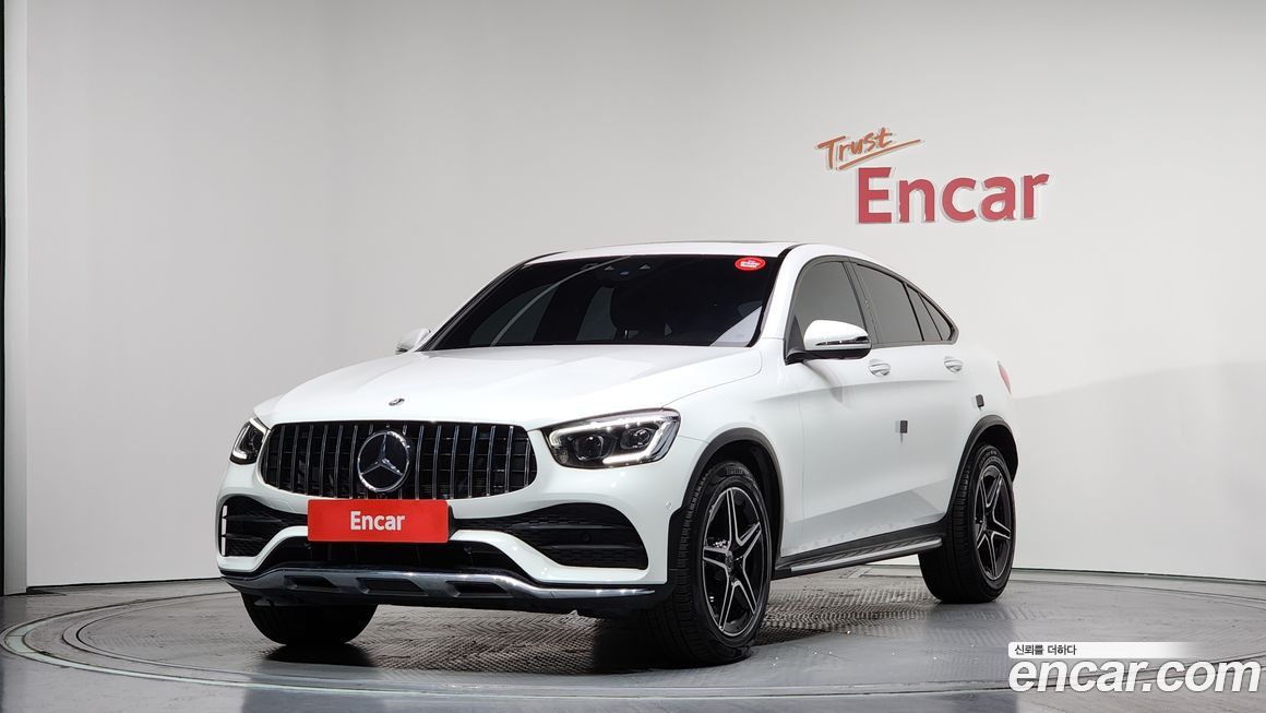 Mercedes-Benz GLC-Class 2023