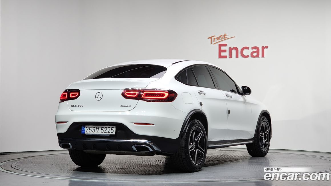 Mercedes-Benz GLC-Class 2023