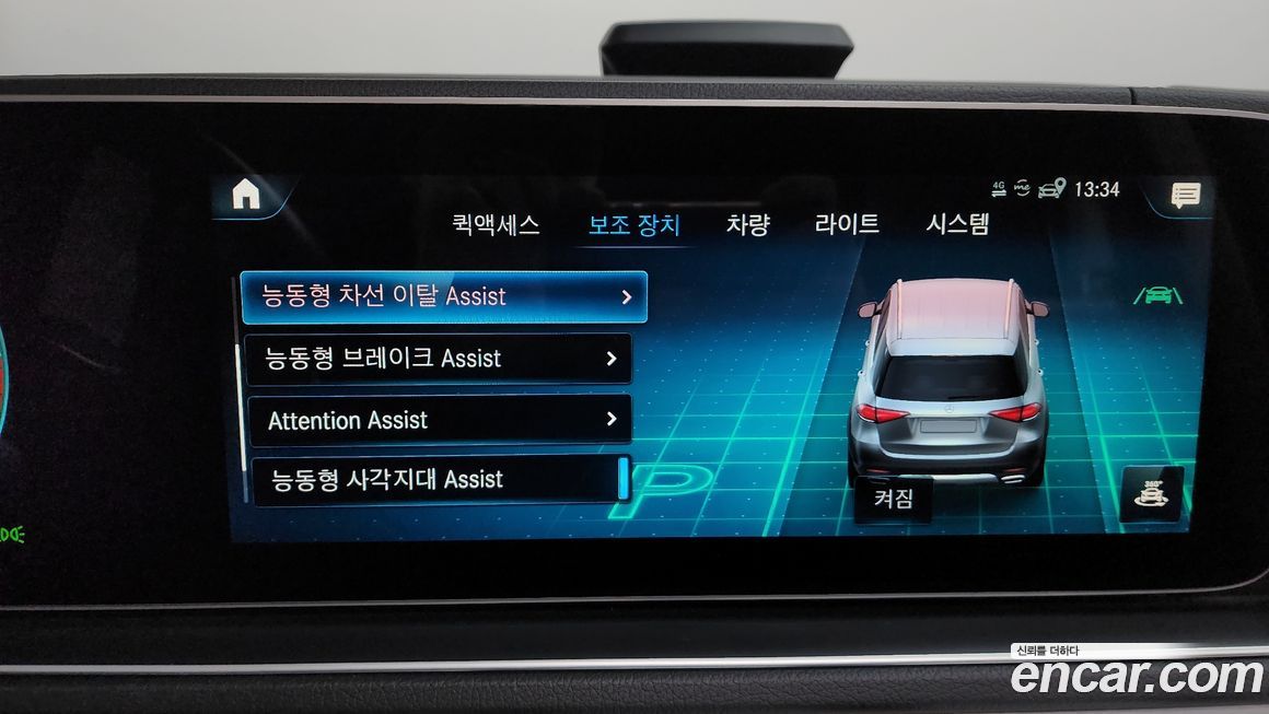 Mercedes-Benz GLE-Class 2021