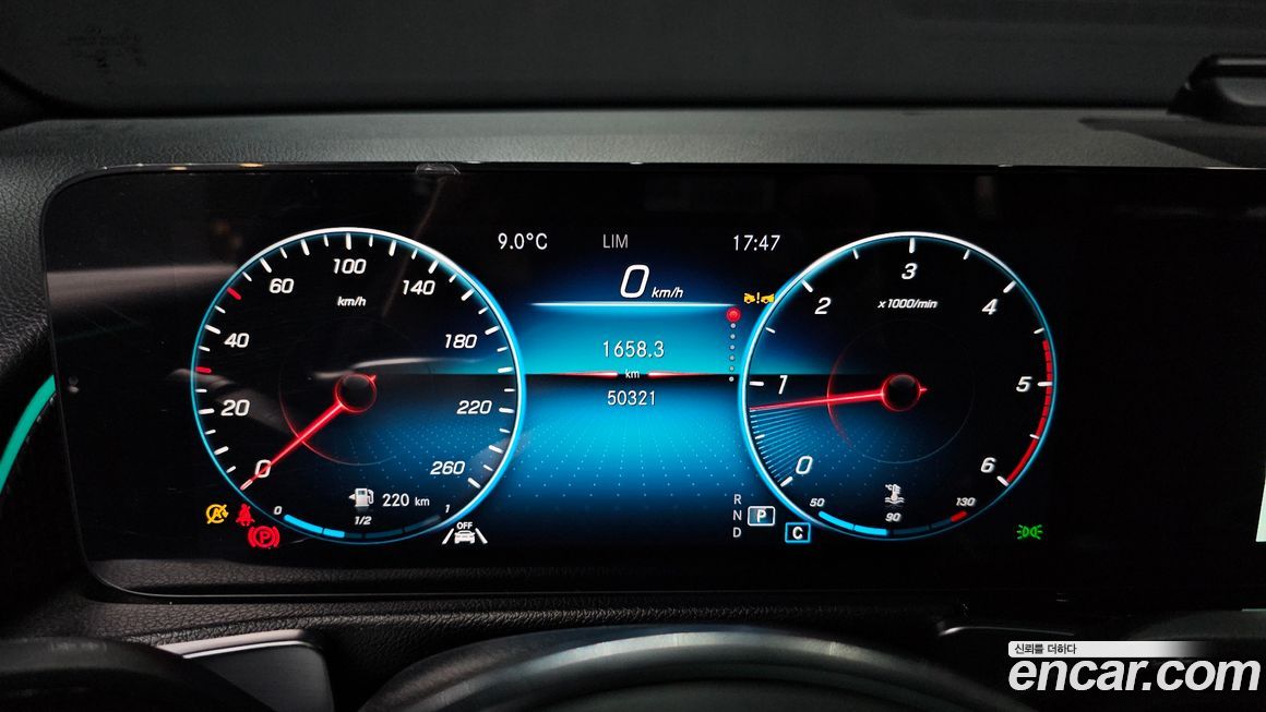 Mercedes-Benz GLB-Class 2023