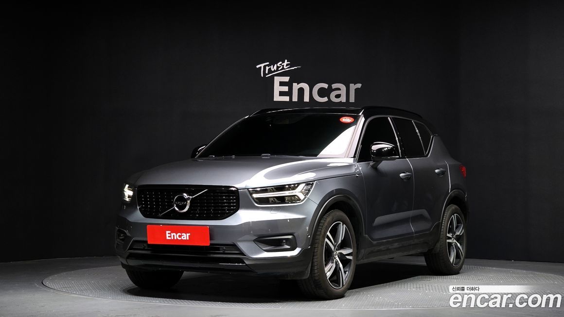 Volvo XC40 2019