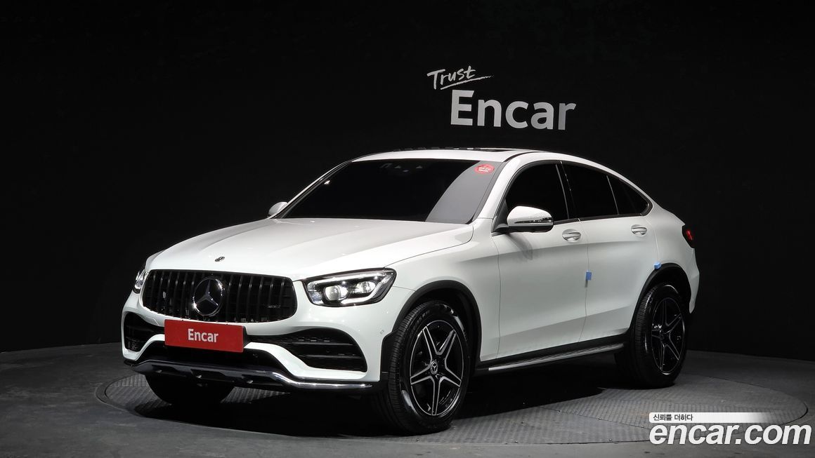 Mercedes-Benz GLC-Class 2023