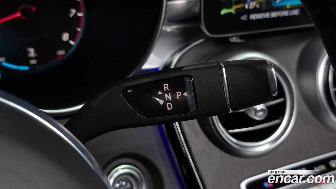 Mercedes-Benz GLC-Class 2023