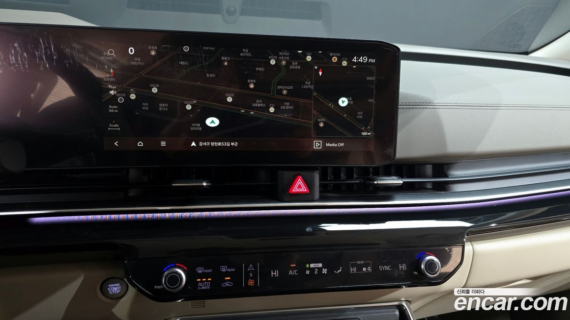 Kia Canival 2024