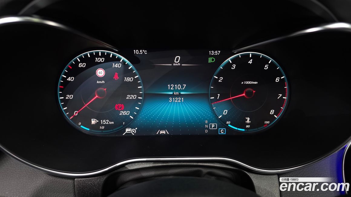 Mercedes-Benz GLC-Class 2023