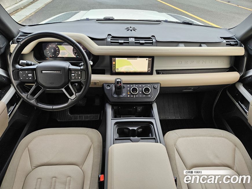 Land Rover Defender 2020