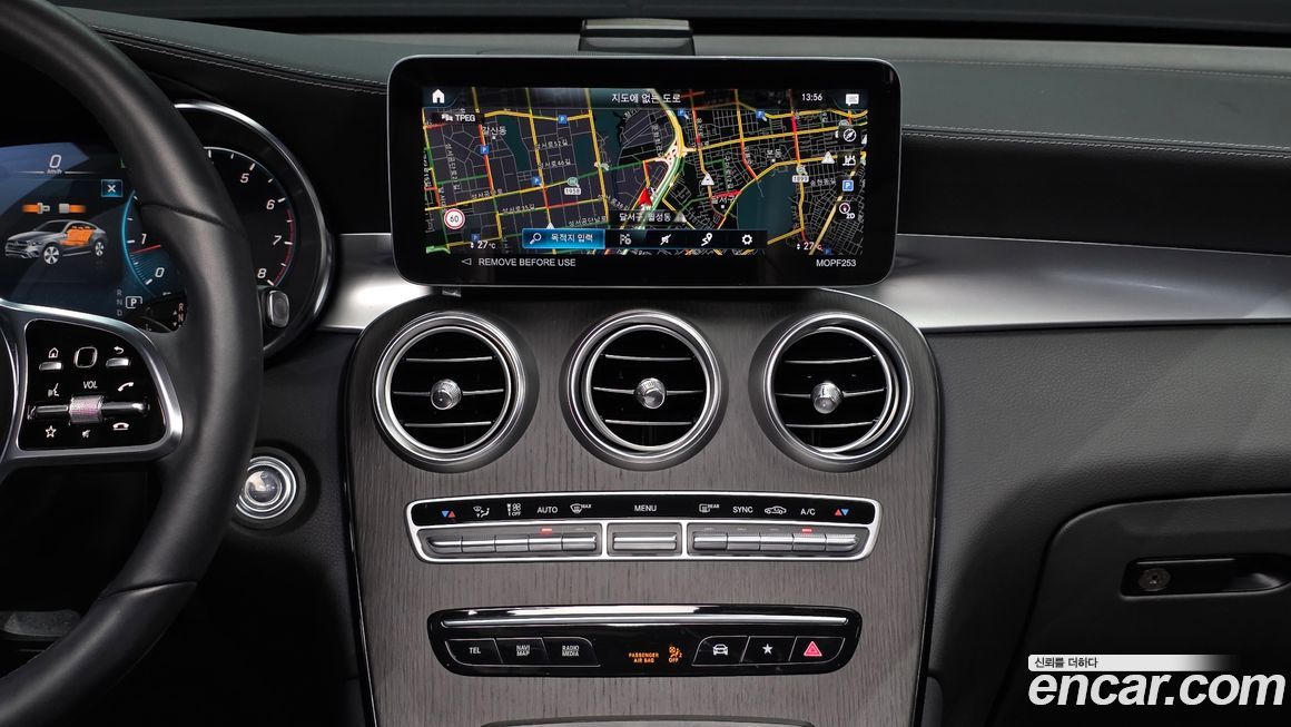 Mercedes-Benz GLC-Class 2023