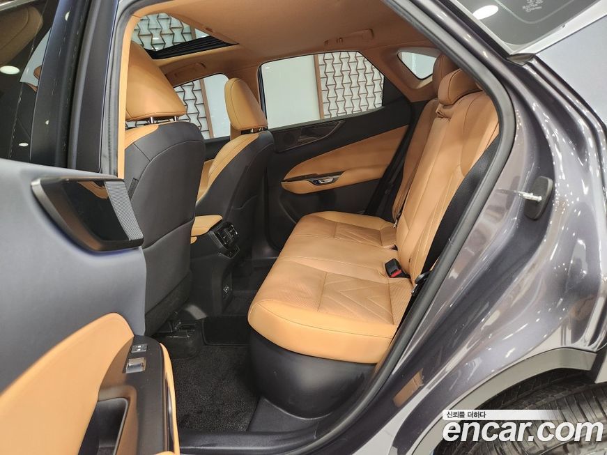 Lexus NX 2023