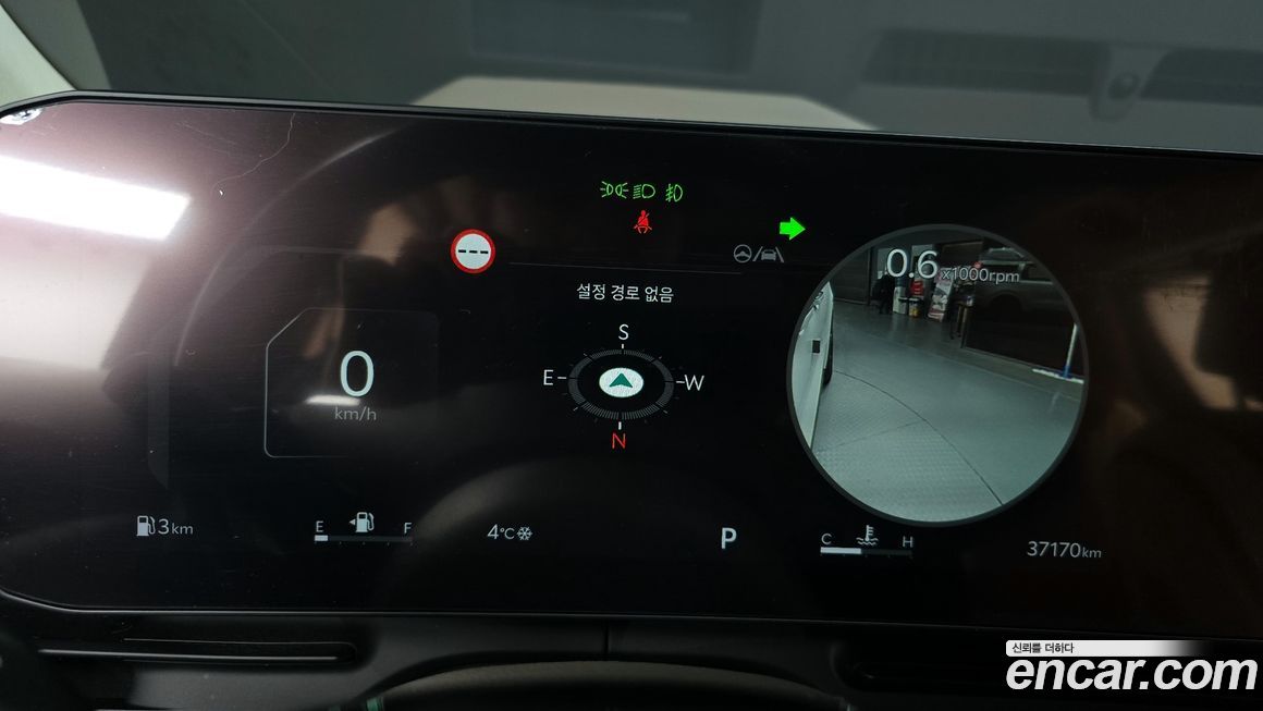 Kia Canival 2024