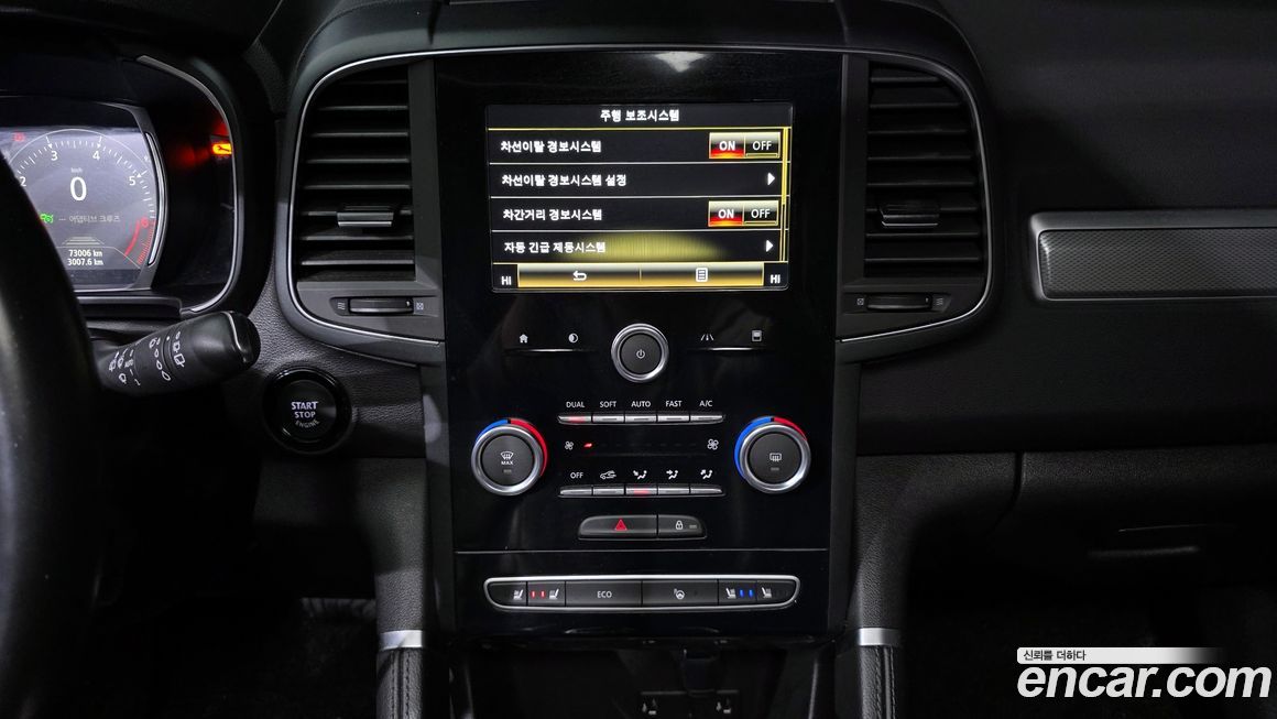 Renault-KoreaSamsung QM6 2021