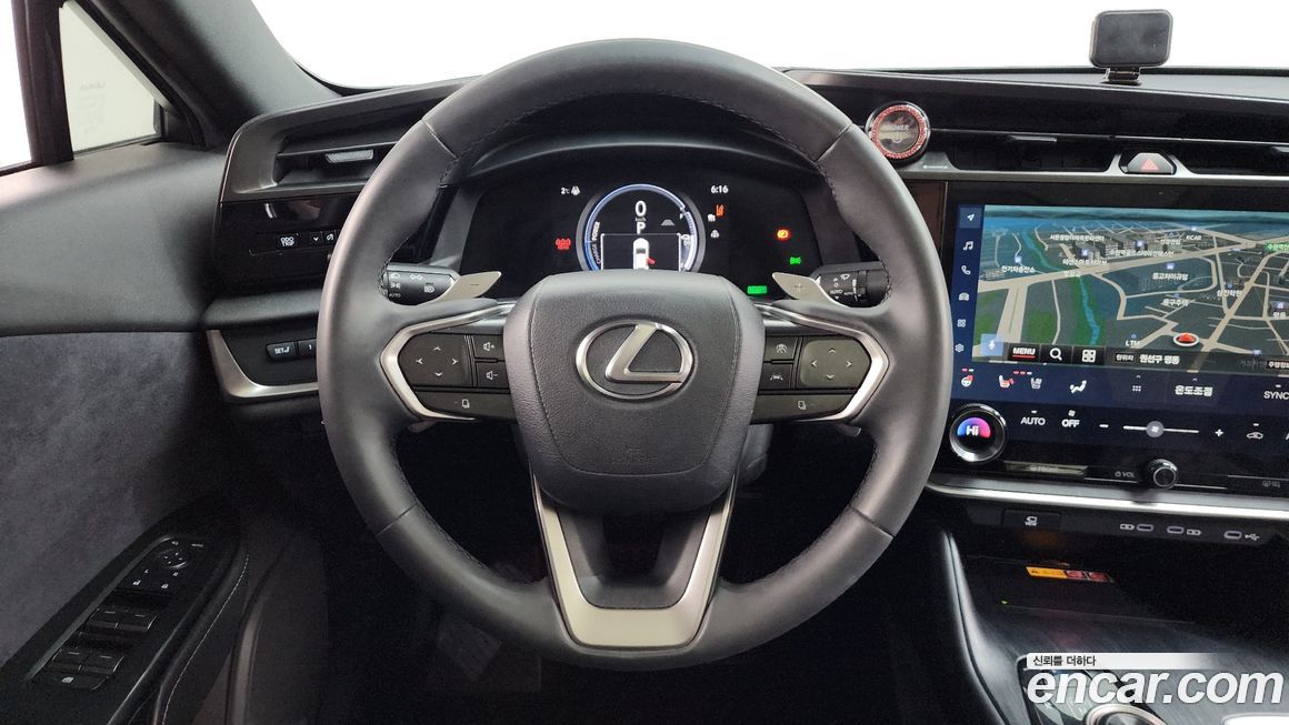 Lexus RZ 2023