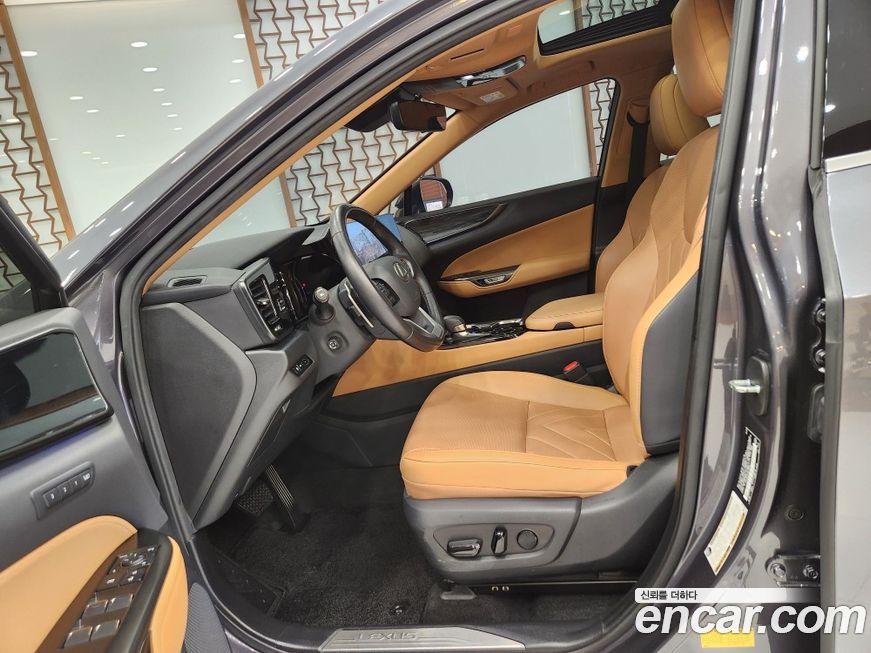 Lexus NX 2023