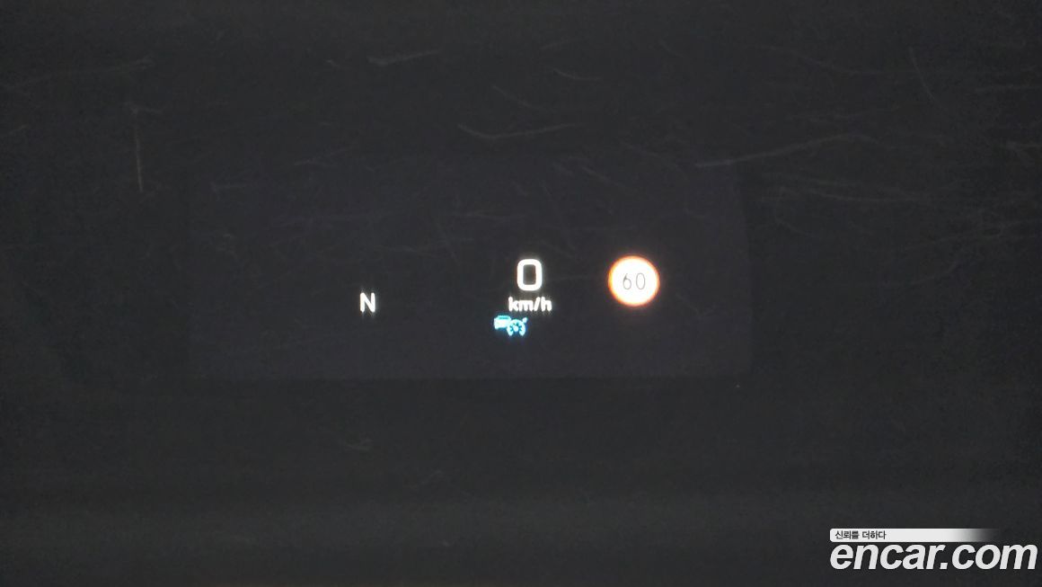 Mercedes-Benz GLC-Class 2023