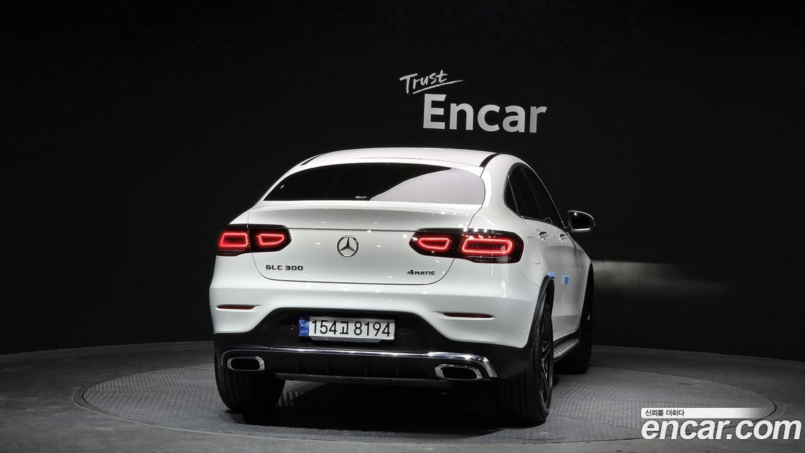 Mercedes-Benz GLC-Class 2023