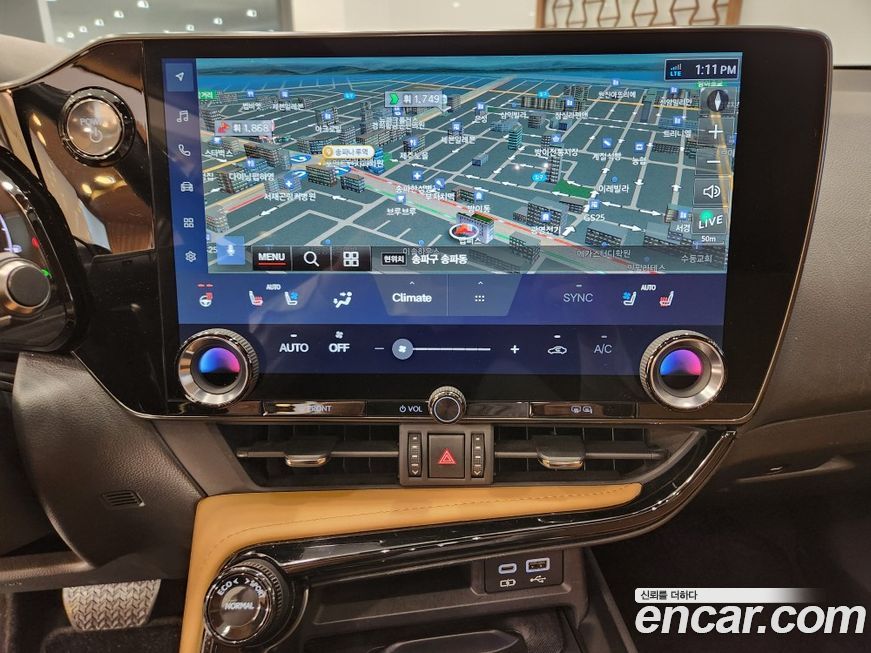 Lexus NX 2023