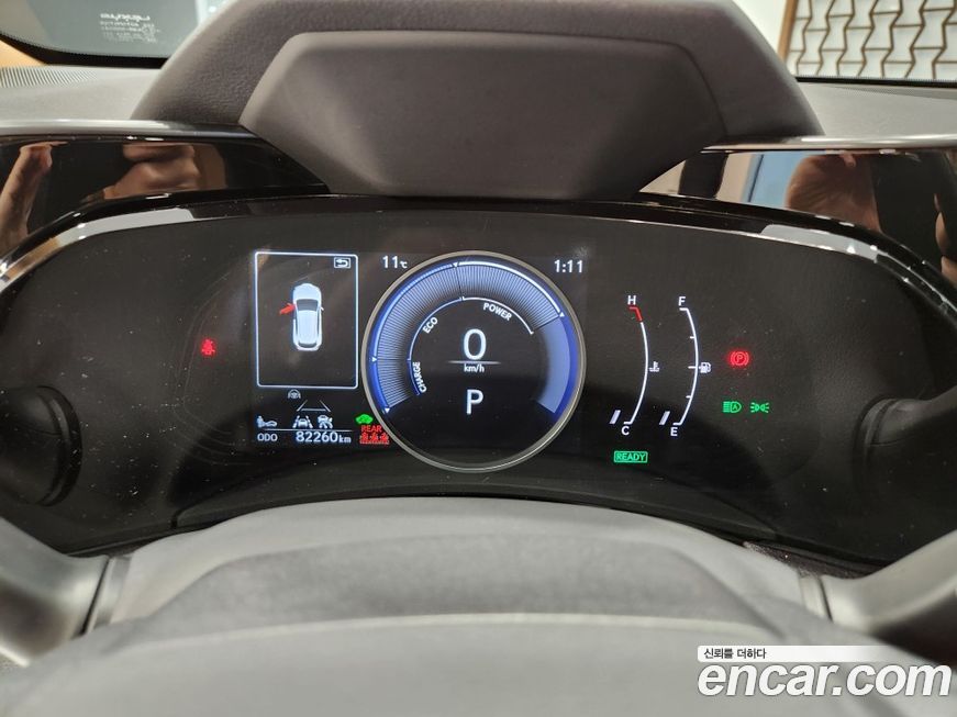 Lexus NX 2023