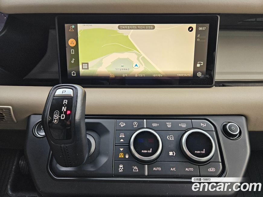 Land Rover Defender 2020