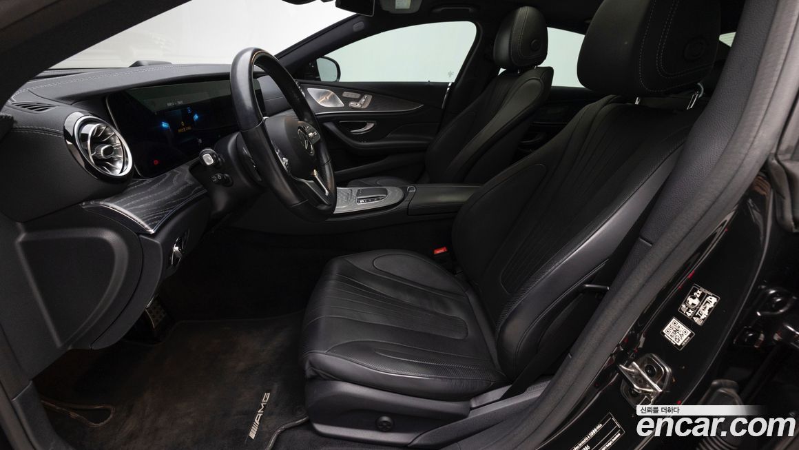 Mercedes-Benz CLS-Class 2021