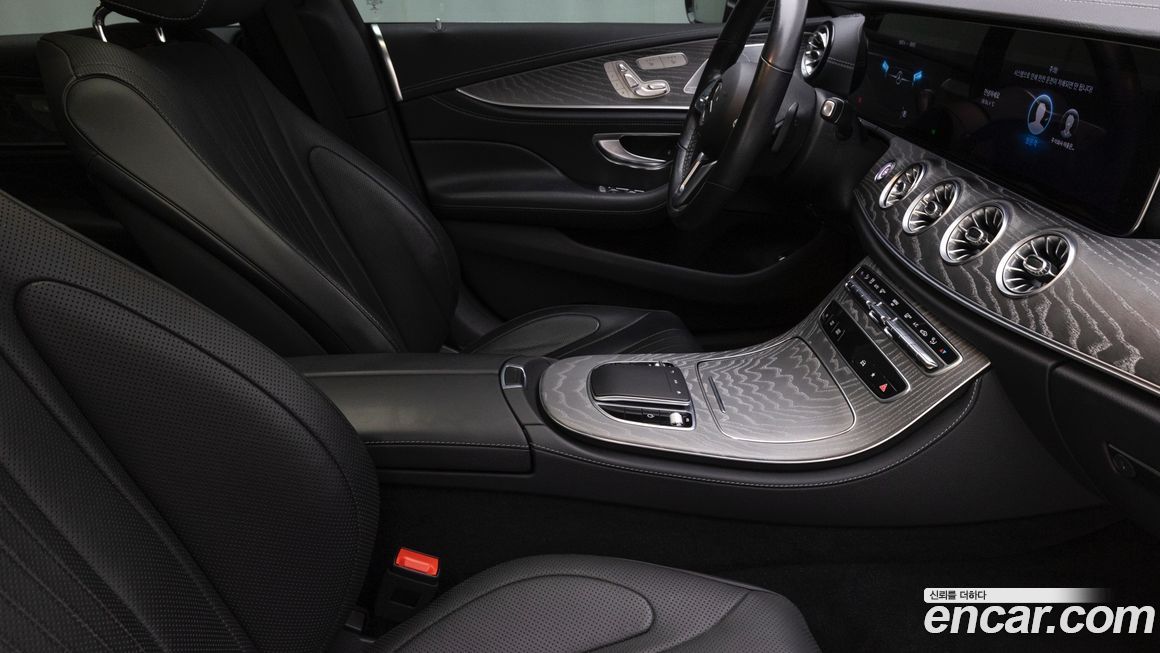 Mercedes-Benz CLS-Class 2021