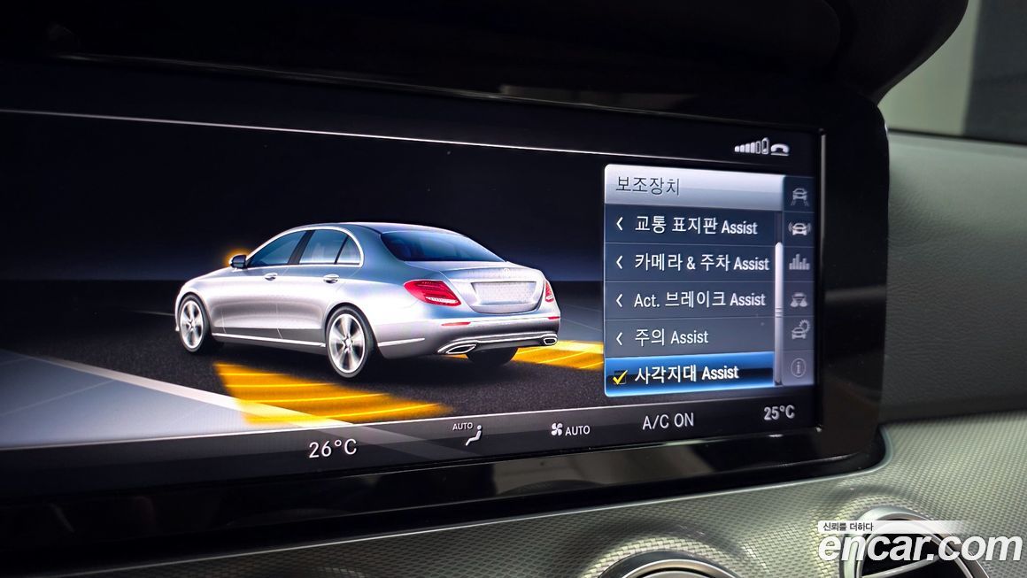 Mercedes-Benz E-Class 2018