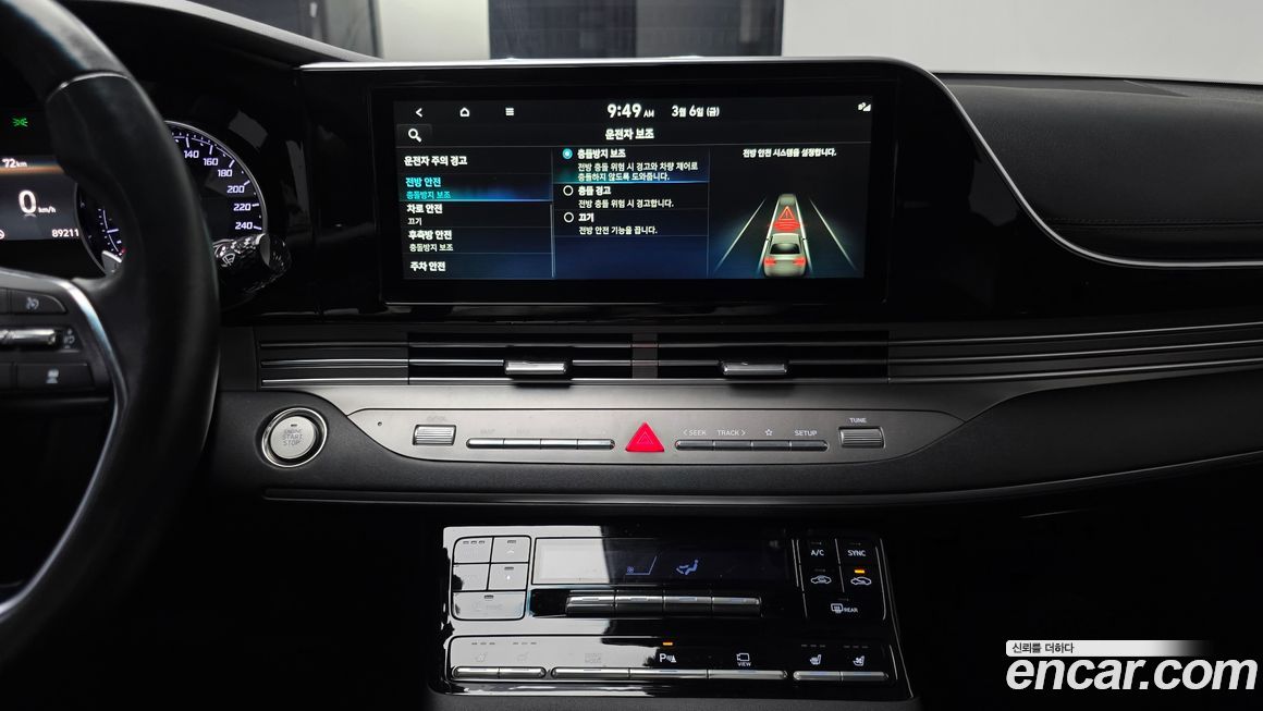 Hyundai Grandeur 2020