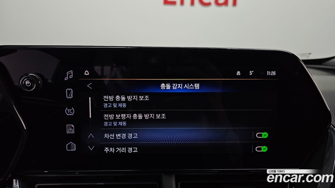 ChevroletGMDaewoo Trax 2025