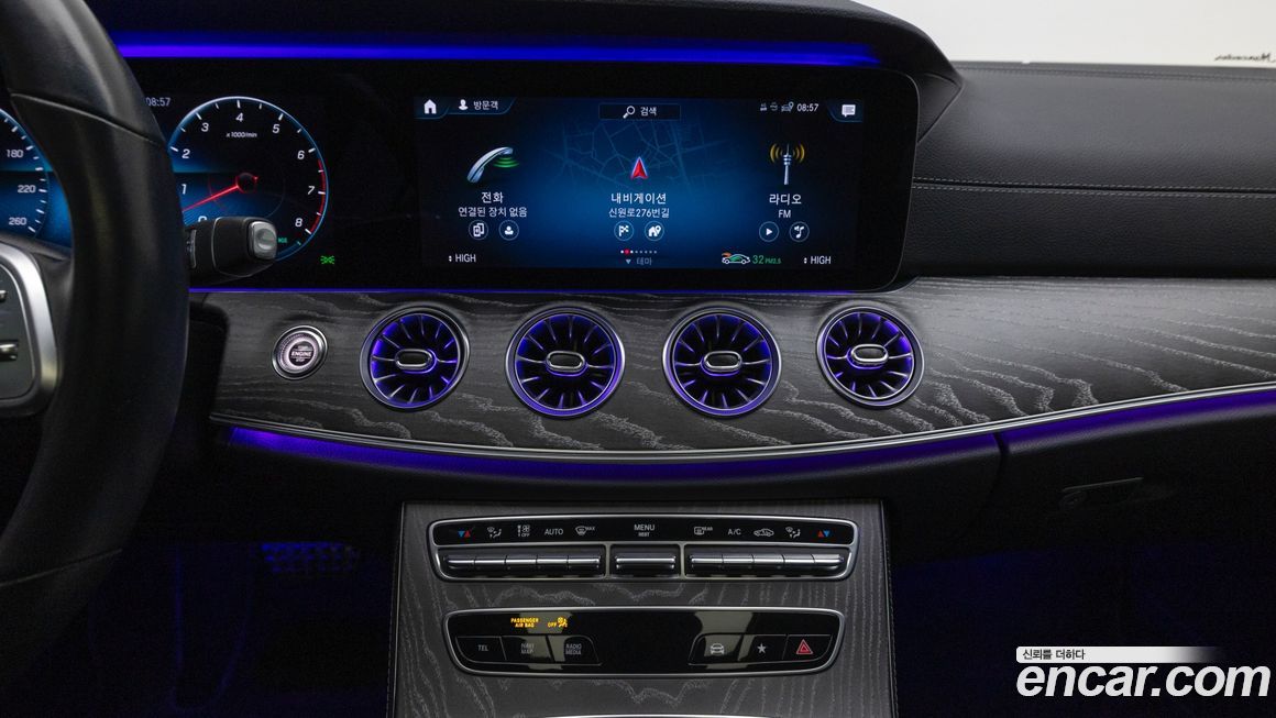 Mercedes-Benz CLS-Class 2021