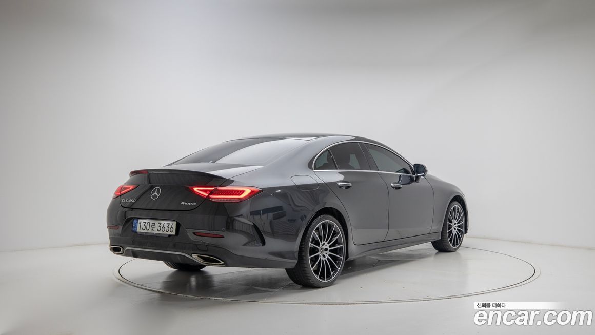 Mercedes-Benz CLS-Class 2021