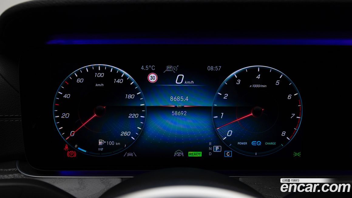 Mercedes-Benz CLS-Class 2021