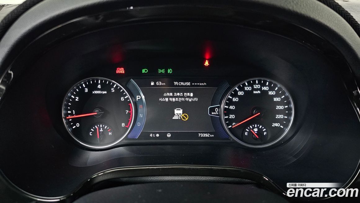 Kia Seltos 2021