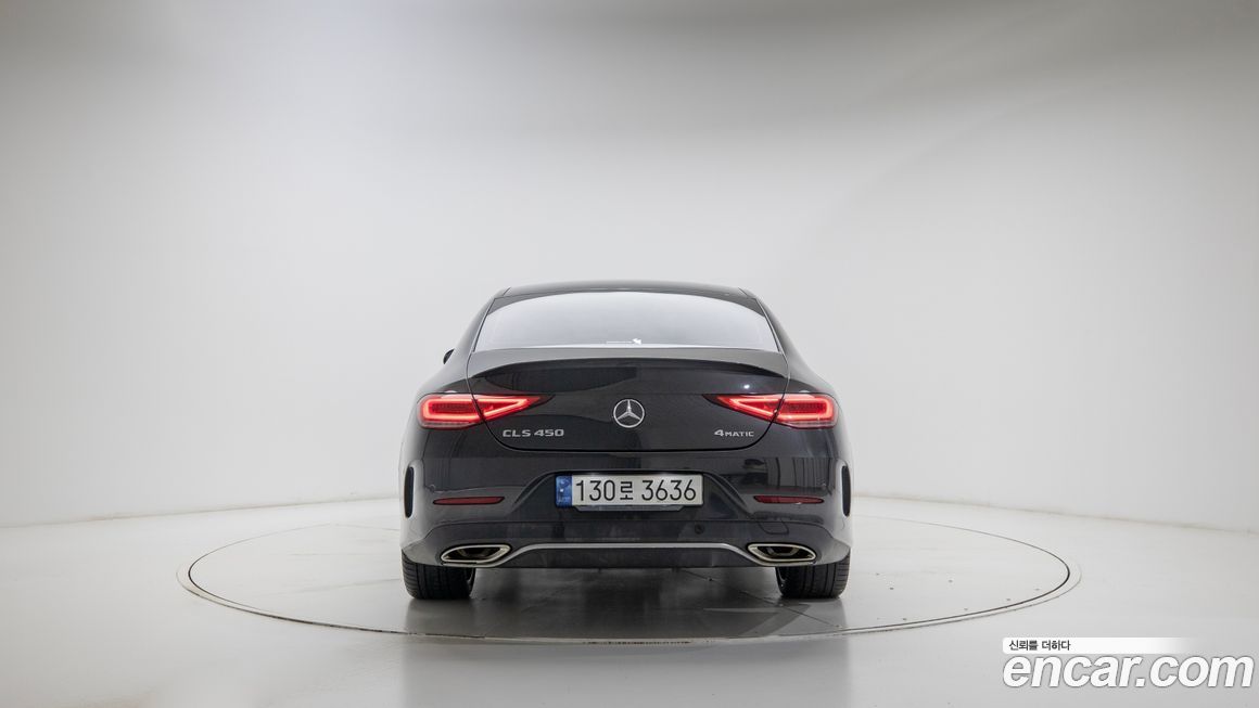 Mercedes-Benz CLS-Class 2021