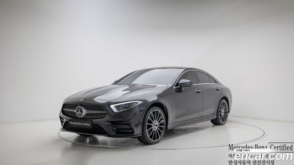 Mercedes-Benz CLS-Class 2021