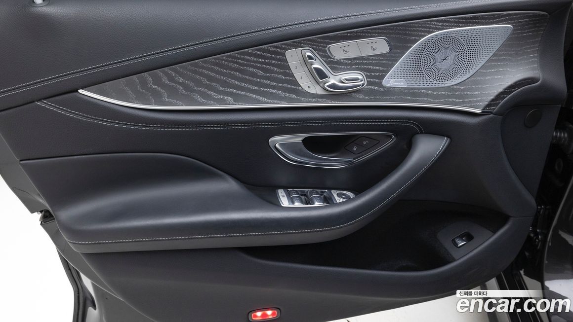 Mercedes-Benz CLS-Class 2021