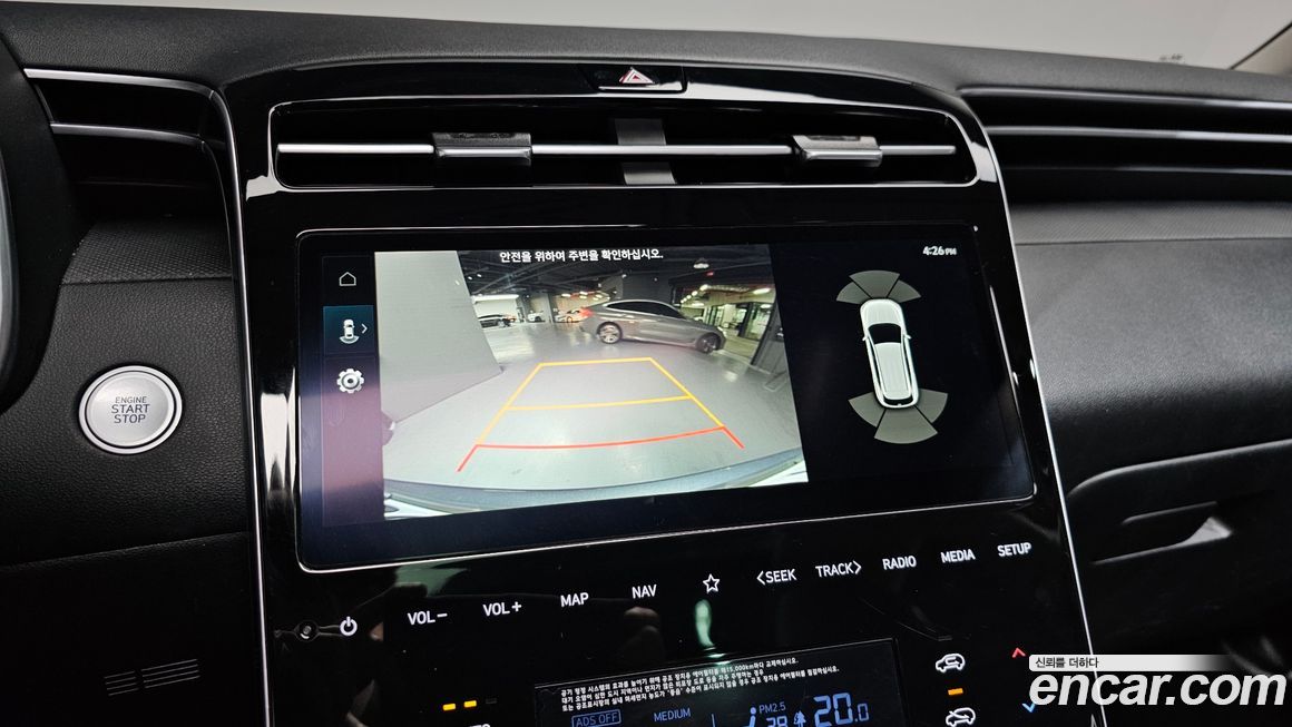 Hyundai Tucson 2022
