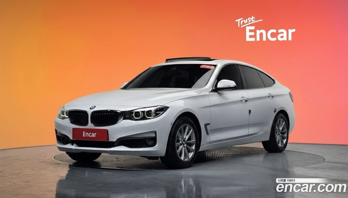 BMW Gran Turismo 2020