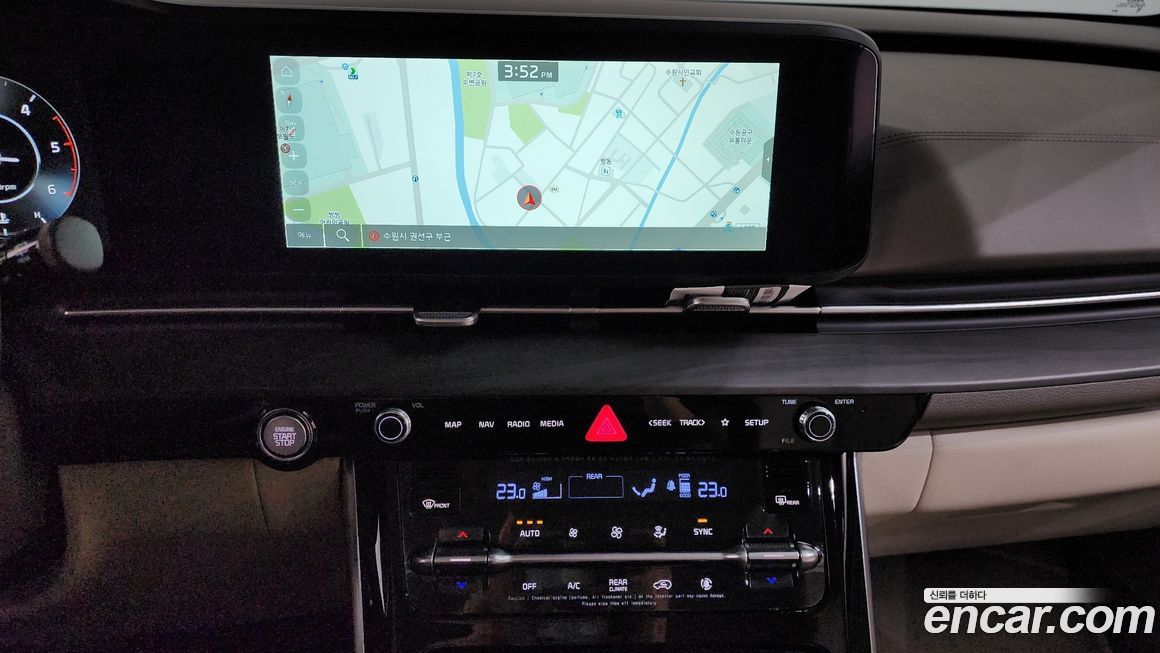 Kia Canival 2023