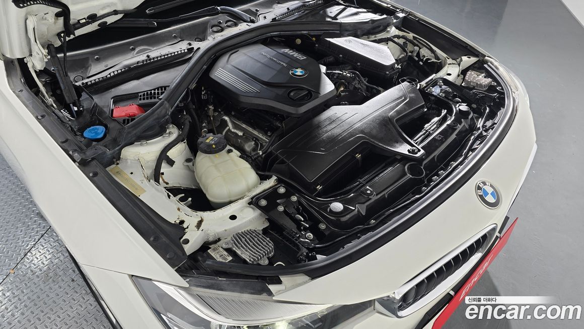 BMW Gran Turismo 2020