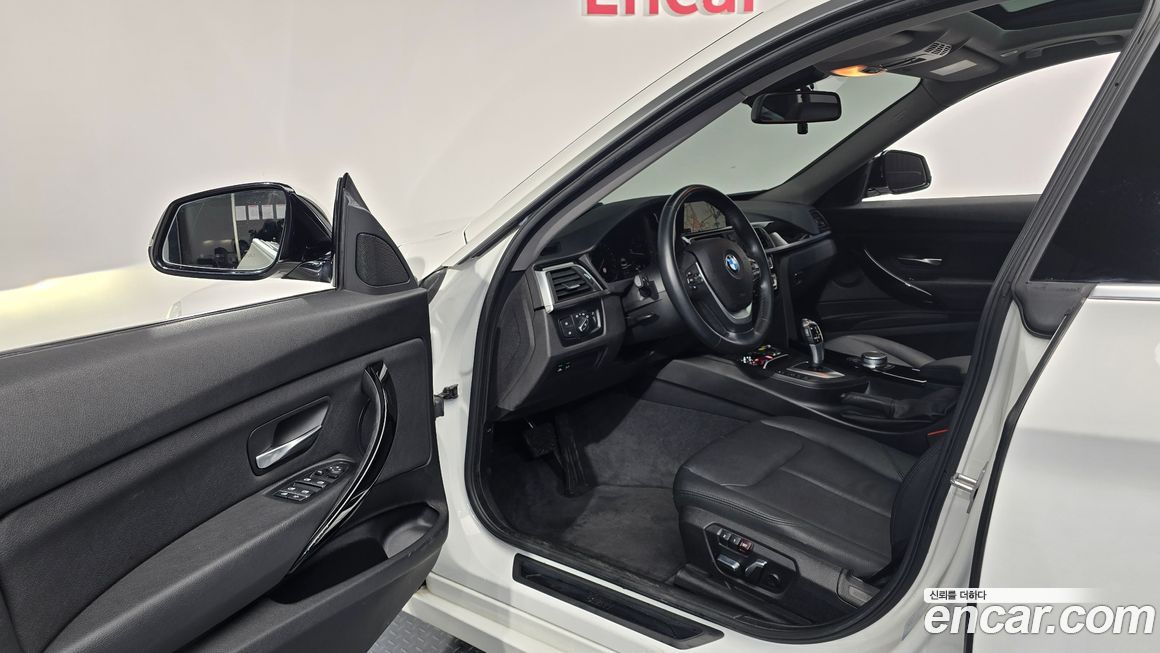 BMW Gran Turismo 2020