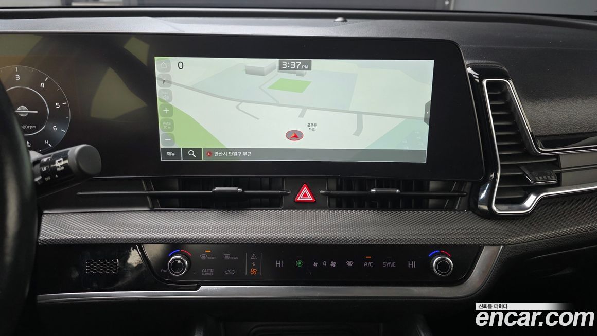 Kia Sportage 2023