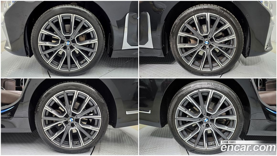 BMW 7-Series 2021