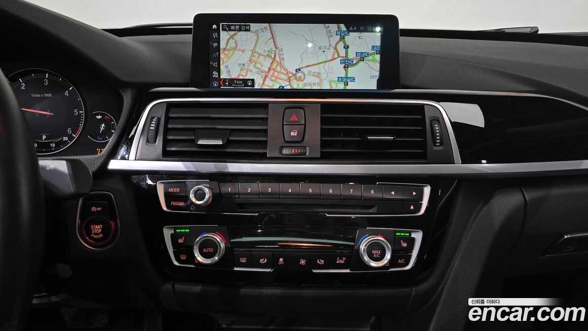 BMW Gran Turismo 2020